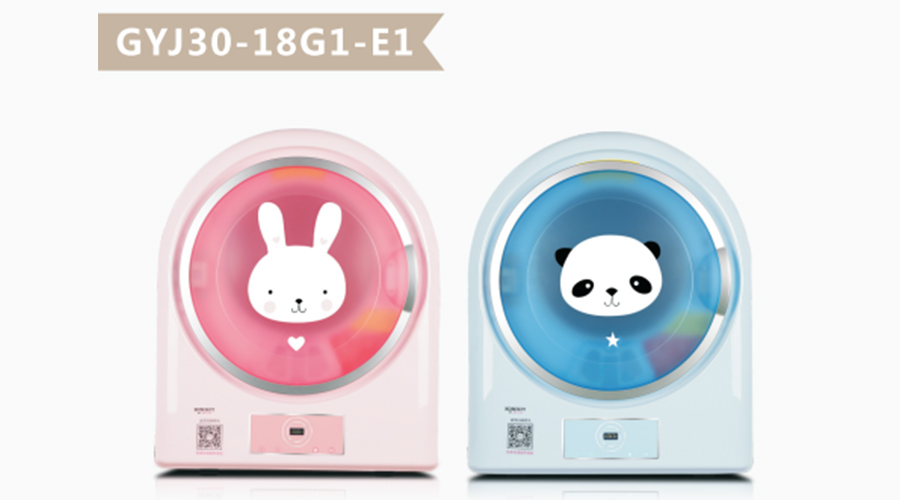 6.1兒童節(jié)！母嬰干衣機讓寶寶穿上健康干凈的衣物
