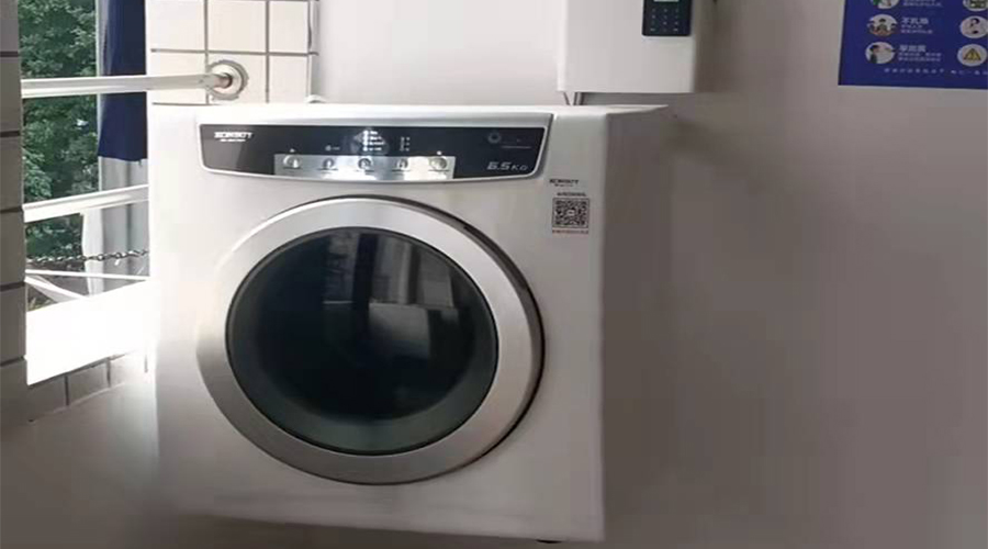 學(xué)校反饋金環(huán)電器生產(chǎn)的共享干衣機(jī)、共享洗衣機(jī)使用體驗(yàn)好