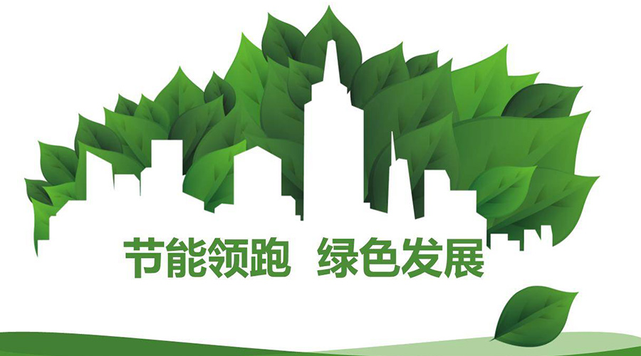 綠色節(jié)能大趨勢！如何正確挑選節(jié)能衣物烘干機(jī)廠家？