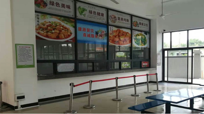 金環(huán)電器提升飯?zhí)梅召|(zhì)量  體現(xiàn)員工關懷！