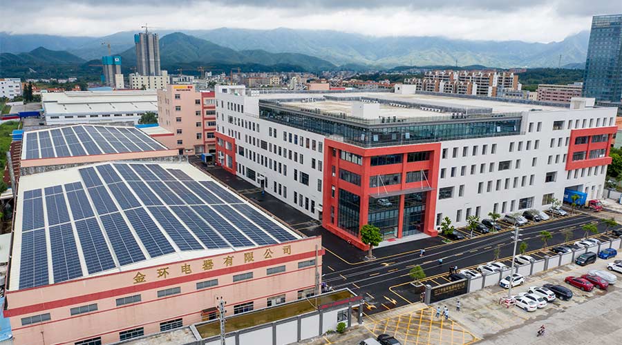 須知！金環(huán)電器端午節(jié)放假注意事項(xiàng)