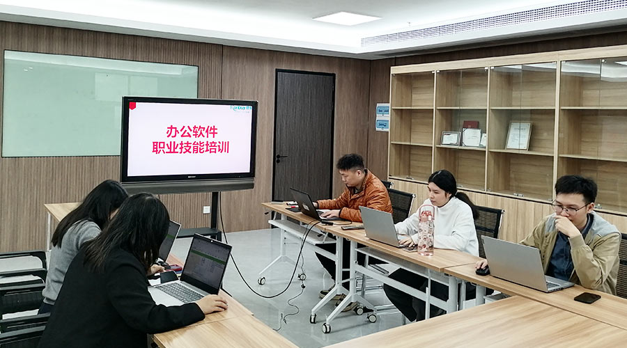 提技能  促工作！金環(huán)電器銷售部開展辦公軟件技能培訓(xùn)