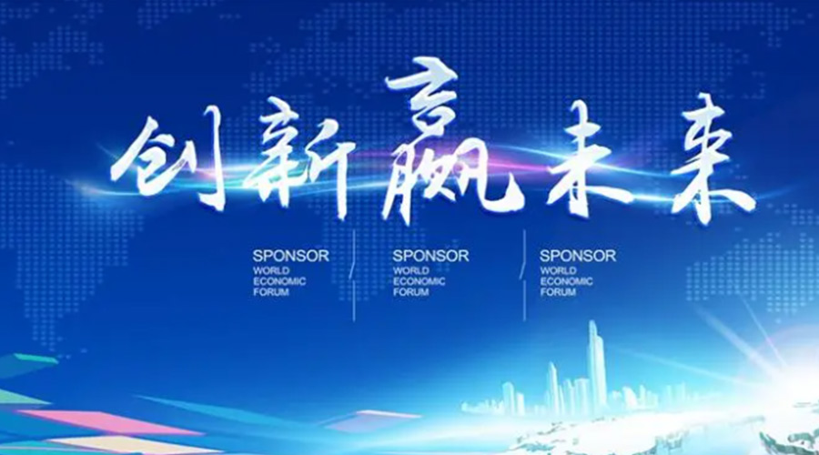 奧迪被指抄襲引熱議！金環(huán)電器堅信創(chuàng)新鑄造硬實力促發(fā)展！