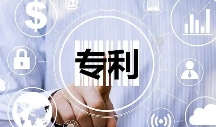 金環(huán)電器擁有58項專利技術(shù)！專利成果對企業(yè)的競爭優(yōu)勢