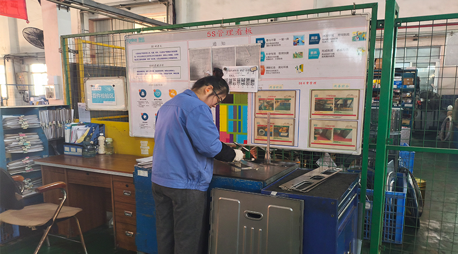 質(zhì)量之路，如何以數(shù)據(jù)為基石鑄就卓越？