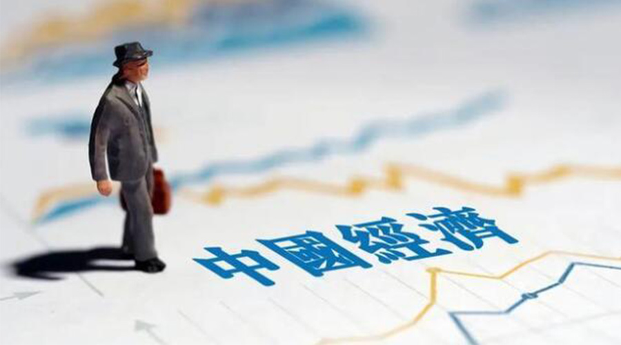 2023年中國經(jīng)濟關(guān)鍵詞出爐！金環(huán)電器抓住機遇向好發(fā)展