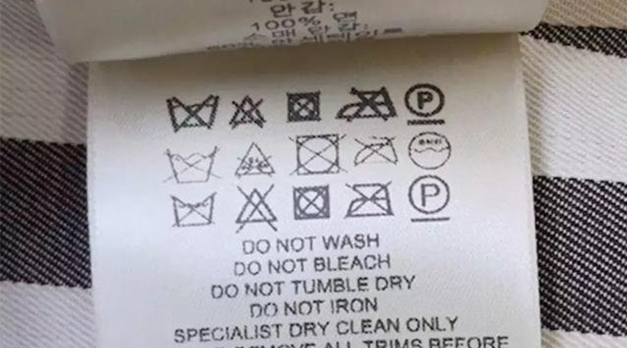 警惕！衣褲標(biāo)簽上有這個標(biāo)志  不可用家用干衣機烘