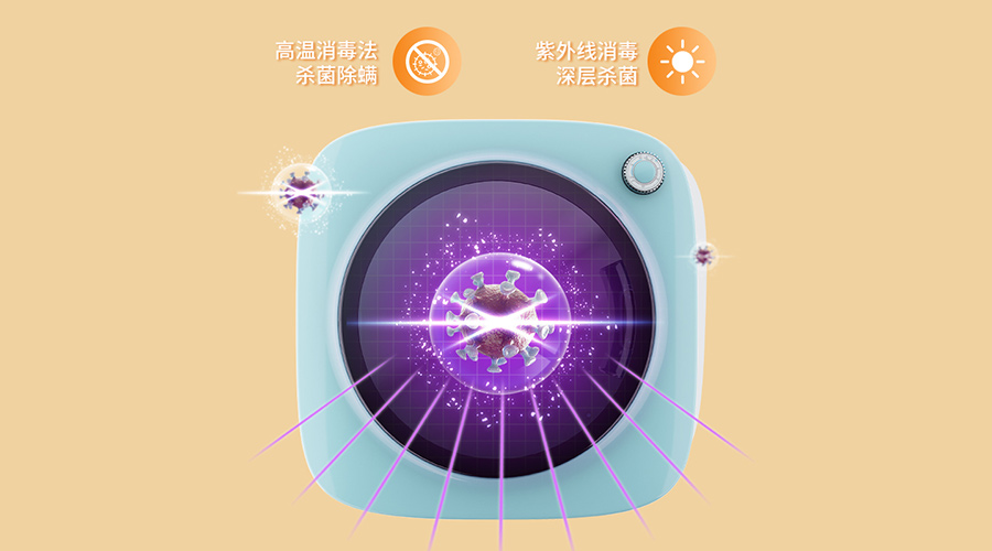 小型烘干機獲好評受寵！小型烘干機什么牌子好