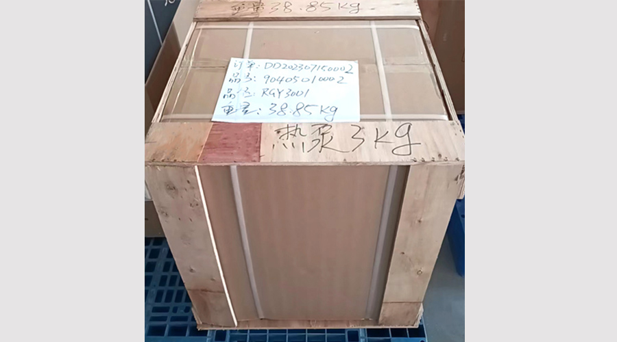 吸引客戶關(guān)注！金環(huán)電器熱泵滾筒干衣機小樣出貨國外