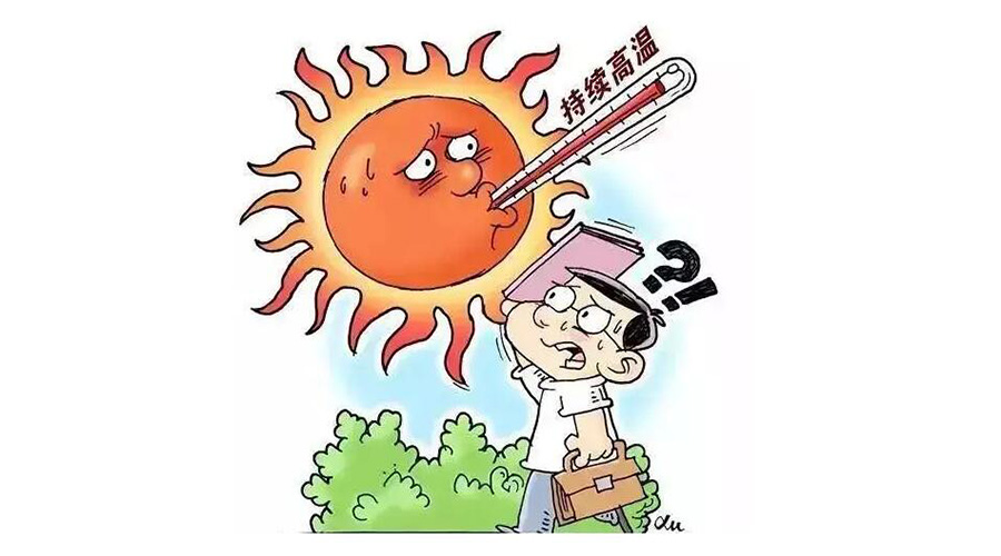 高溫預(yù)報(bào)圖沖上熱搜！衣物烘干機(jī)輕松應(yīng)對(duì)高溫干衣難題