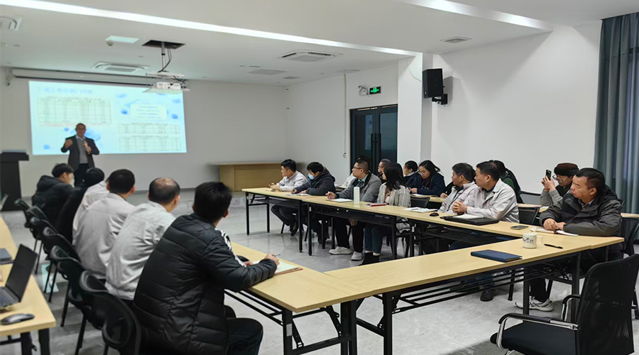 凝心聚力，擘畫新篇：金環(huán)電器年度工作會議