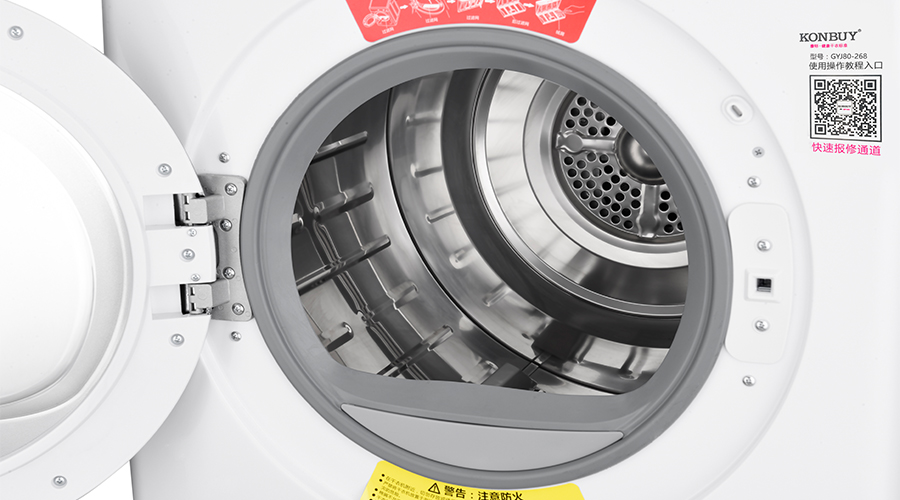 守護家庭安全：為何干衣機使用中的細節(jié)提醒至關(guān)重要