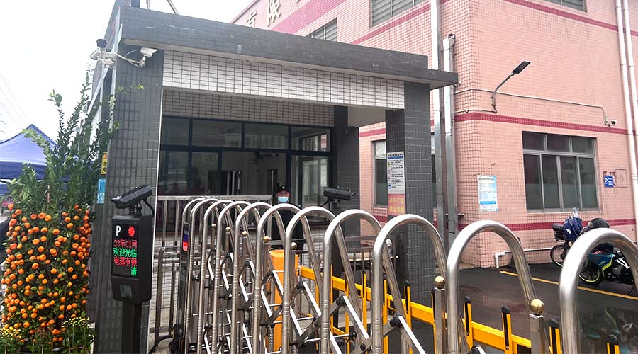 守護(hù)安全！金環(huán)電器安保人員春節(jié)堅(jiān)守在崗位