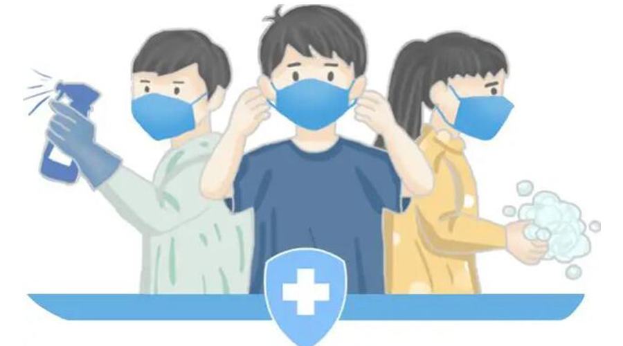 取消全員核酸檢測！防疫不松懈！金環(huán)電器提醒你注意的事項(xiàng)